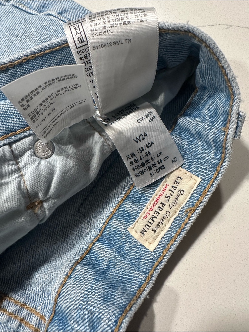 Levi's Light Blue Distressed High-Rise Denim Shorts - Picture 6 of 6